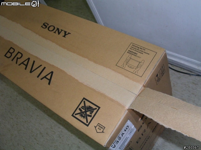 (分享)SONY KDL-V32A10開箱報告
