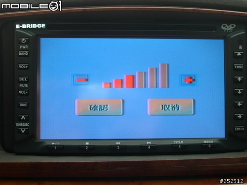 SANYO 888A 改觸控介面 + 路易通4.0版 搶鮮版