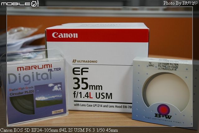 Canon 35mm F/1.4L USM 開箱