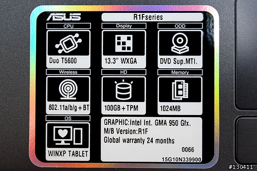 雙核平板的第一選擇ASUS R1F入手分享