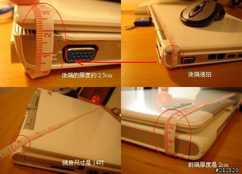 ACRE NB 雪天使3022 開箱。
