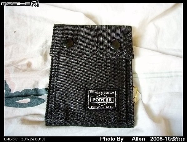 從COOLCAT買的Porter smoky公事包