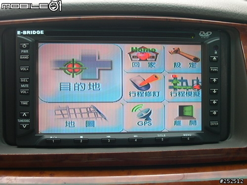 SANYO 888A 改觸控介面 + 路易通4.0版 搶鮮版