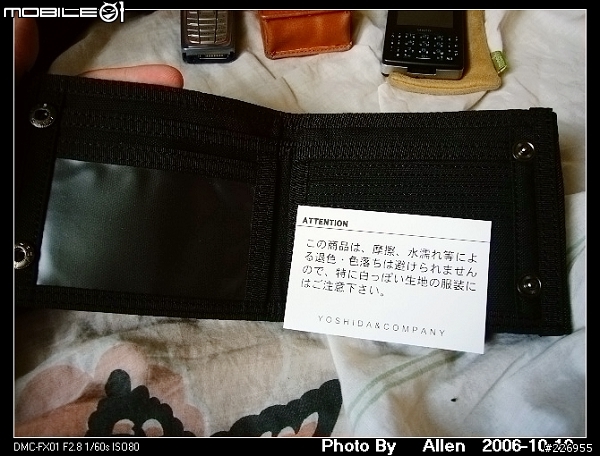 從COOLCAT買的Porter smoky公事包