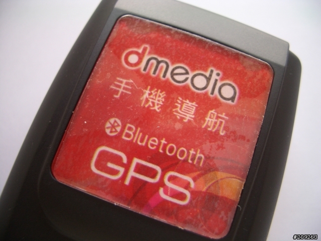 環天BT-338手機導航款