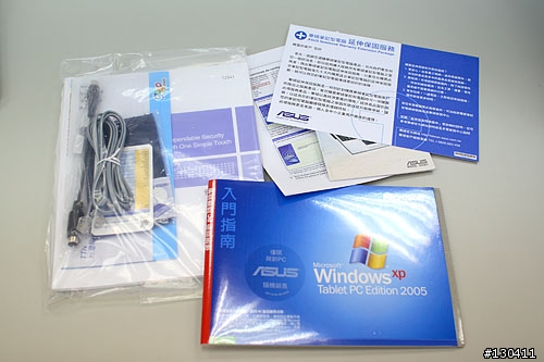 雙核平板的第一選擇ASUS R1F入手分享