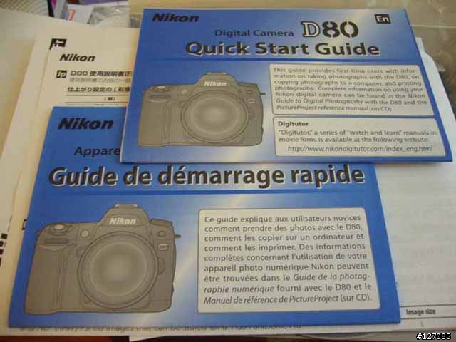 分享Nikon D80+Signa 17-70 開箱照