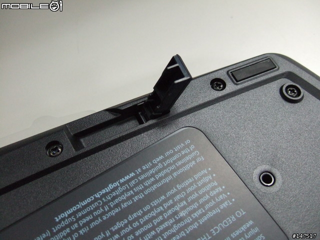 羅技Logitech MX3200無線鍵鼠組開箱照