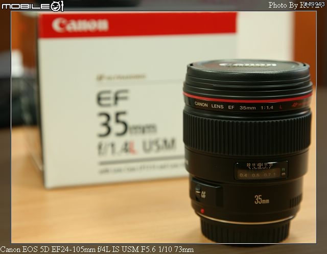 Canon 35mm F/1.4L USM 開箱