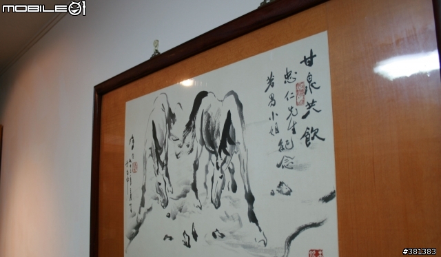 我終於把CANON 400D迎娶回家了...