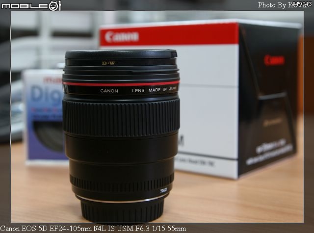 Canon 35mm F/1.4L USM 開箱