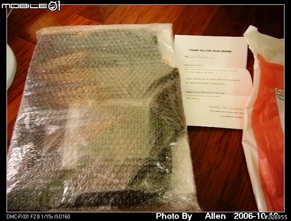 從COOLCAT買的Porter smoky公事包