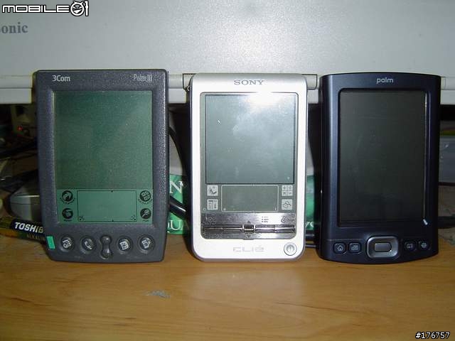 哈哈哈哈!! PALM我回來啦... PALM T|X入手記事.. (再更新, 增加硬質保護盒入手照片)