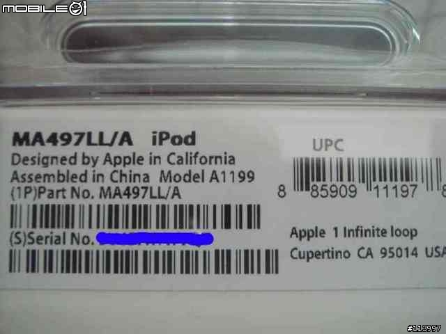 【分享】New iPod nano+New iPod USB Power Adapter