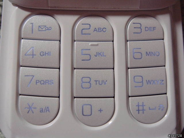 W850i實機把玩照