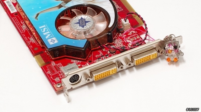 中階顯示卡市場新王者-MSI NX7900GS效能測試