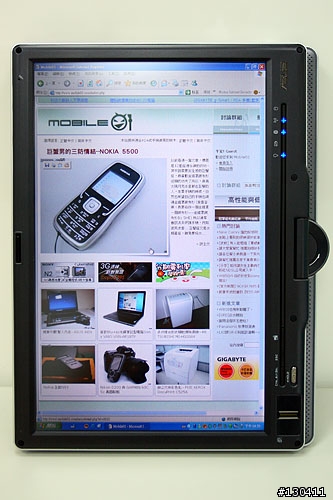 雙核平板的第一選擇ASUS R1F入手分享