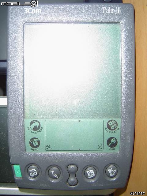 哈哈哈哈!! PALM我回來啦... PALM T|X入手記事.. (再更新, 增加硬質保護盒入手照片)
