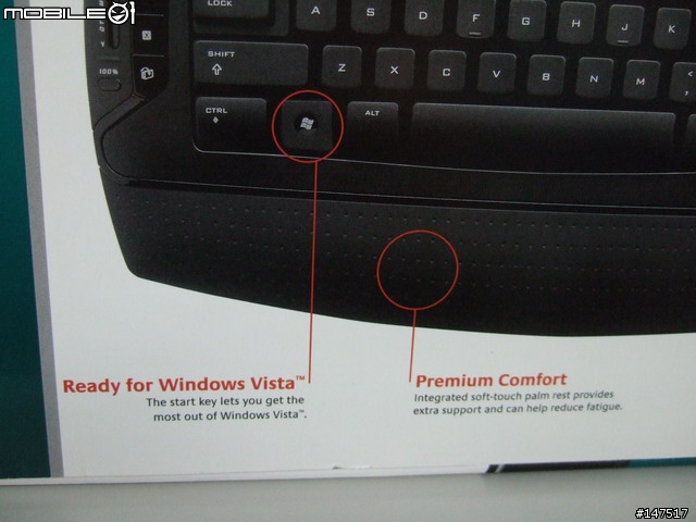 羅技Logitech MX3200無線鍵鼠組開箱照