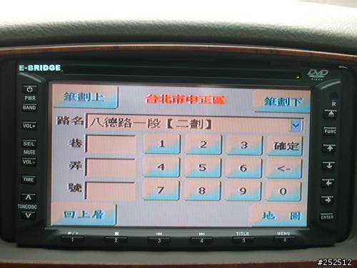 SANYO 888A 改觸控介面 + 路易通4.0版 搶鮮版