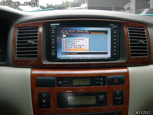 SANYO 888A 改觸控介面 + 路易通4.0版 搶鮮版