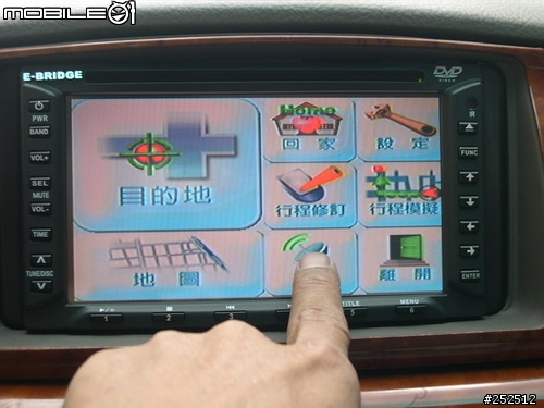 SANYO 888A 改觸控介面 + 路易通4.0版 搶鮮版