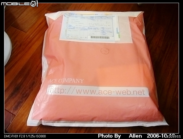 從COOLCAT買的Porter smoky公事包