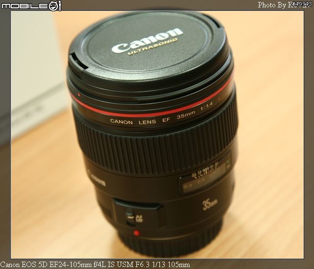 Canon 35mm F/1.4L USM 開箱
