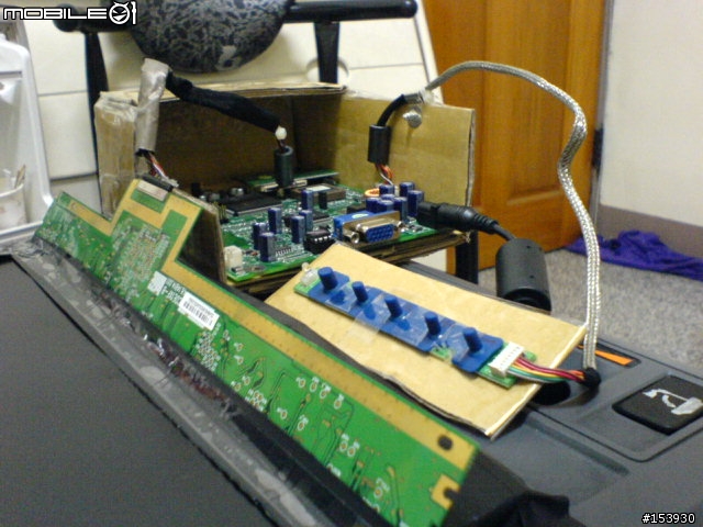 『再一發 HID+LCD+OHP 』 自製 LCD投影機