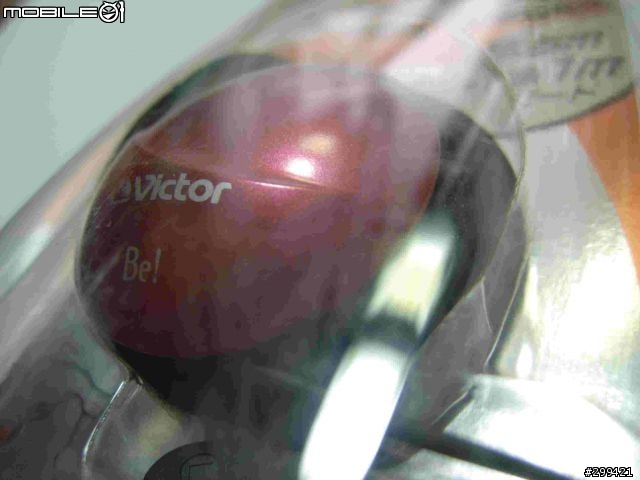 (分享)我挖到寶了--應該說是敗家--在老店找到的 Victor HP-AL52 耳掛式耳機 開盒照
