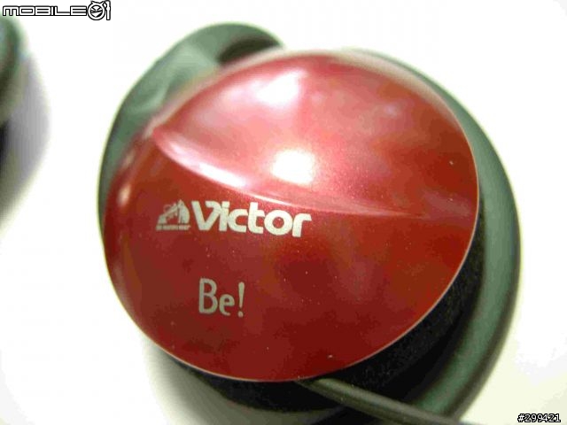(分享)我挖到寶了--應該說是敗家--在老店找到的 Victor HP-AL52 耳掛式耳機 開盒照