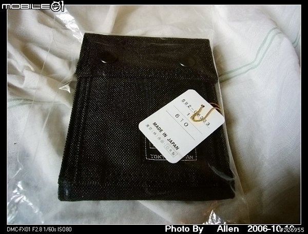 從COOLCAT買的Porter smoky公事包