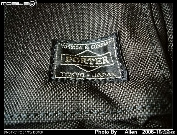 從COOLCAT買的Porter smoky公事包