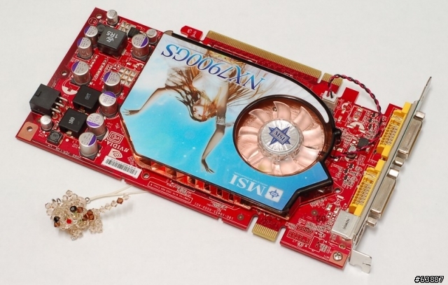 中階顯示卡市場新王者-MSI NX7900GS效能測試