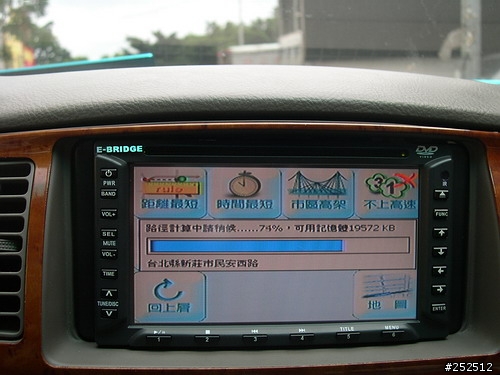 SANYO 888A 改觸控介面 + 路易通4.0版 搶鮮版
