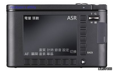 Samsung NV10 ~創新藍調與復古妒忌~ 12/04 update