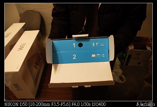 Wii 純開箱圖分享