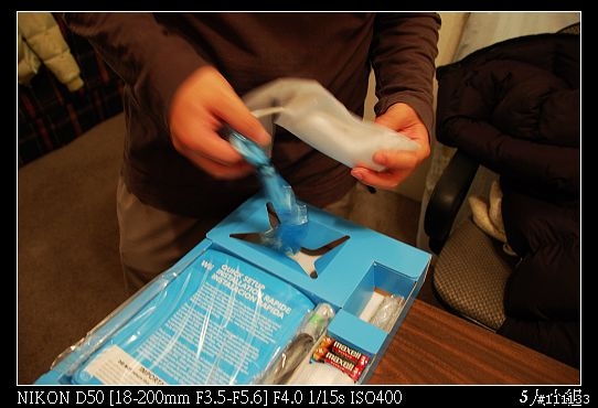 Wii 純開箱圖分享