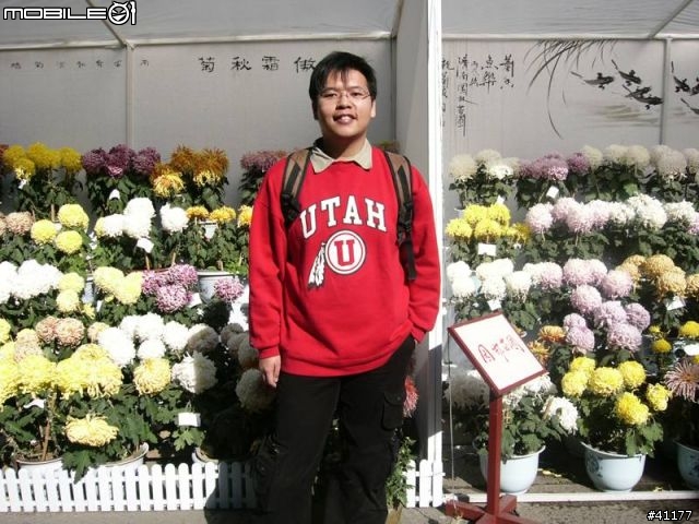 {分享}濟南趵突泉