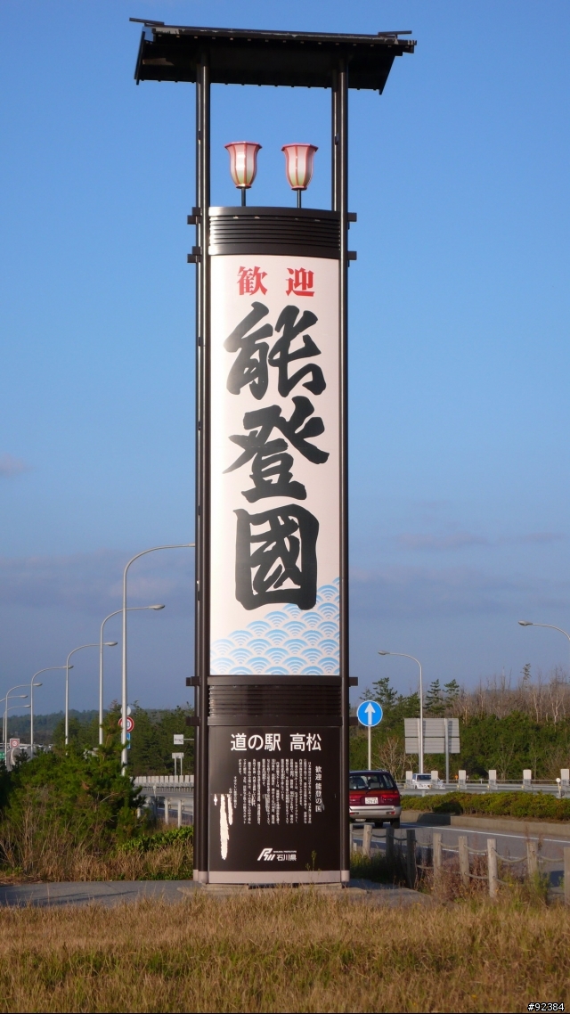 LX2洗照片的疑問