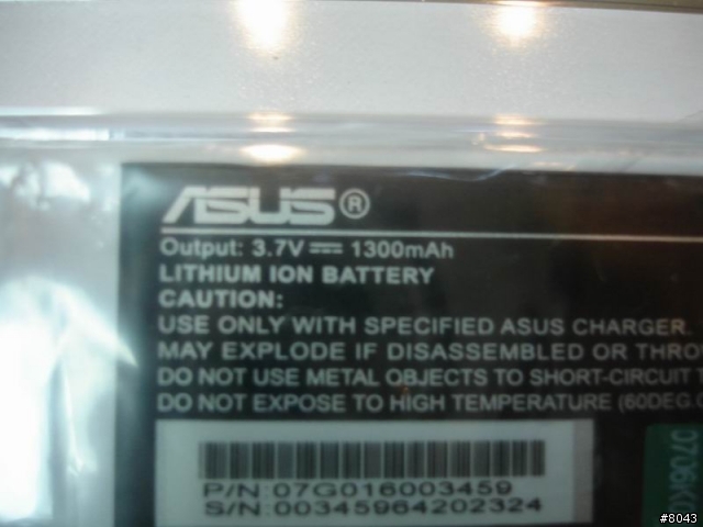 熱騰騰 ASUS P535 開箱照