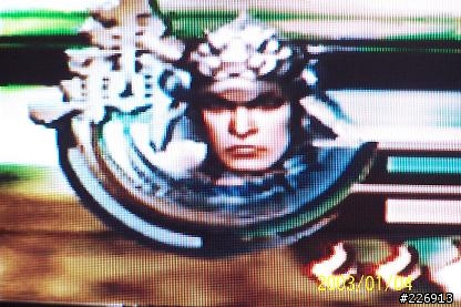 (分享)奇美 32吋 N-5325----新增PS2畫面