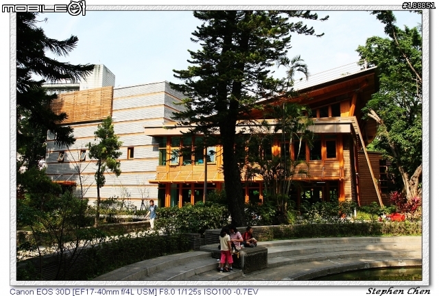 一個新的好地方-台北市立圖書館北投分館
