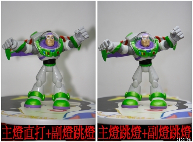 580EX+430EX=離閃