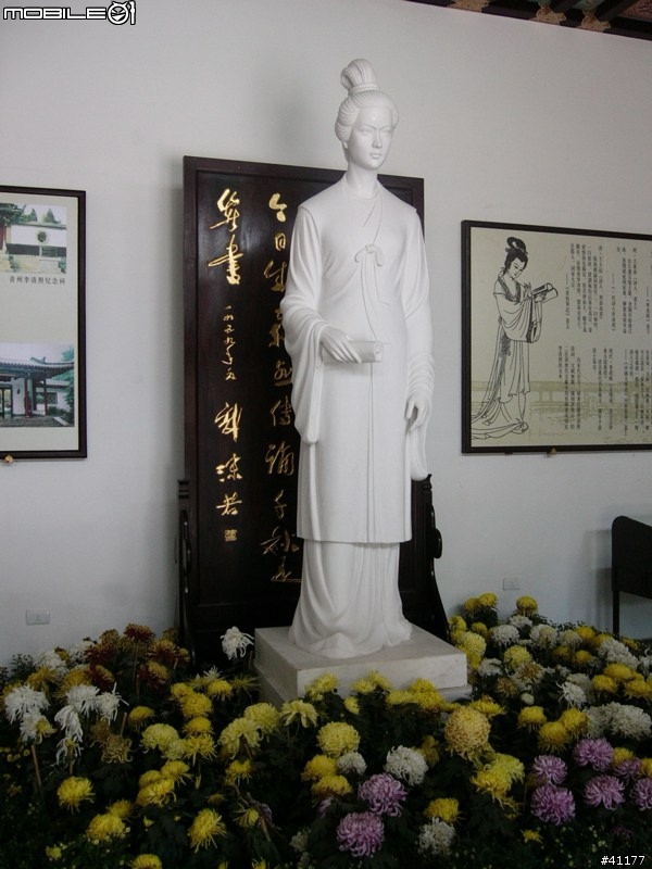 {分享}濟南趵突泉