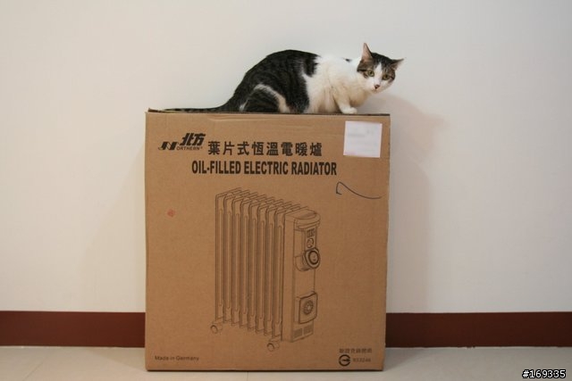 北方電暖爐
