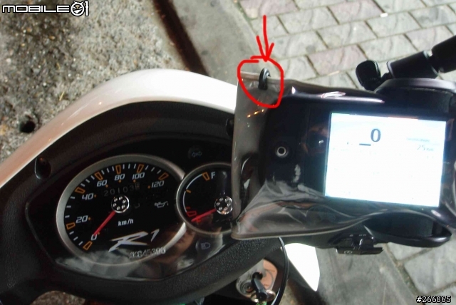 DIY汽車壞車架變身機車PDA GPS防水車架