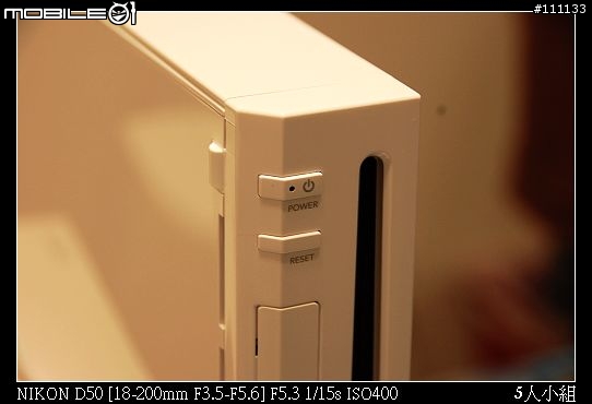 Wii 純開箱圖分享