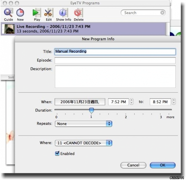 【分享】Twinhan Alpha Mac edition(蘋果專用)1080i HDTV 數位電視盒