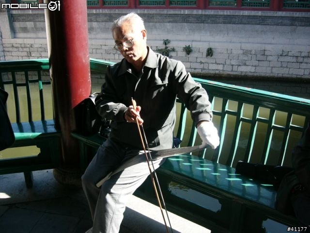 {分享}濟南趵突泉